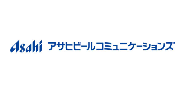 アサヒビールコミュニケーションズ