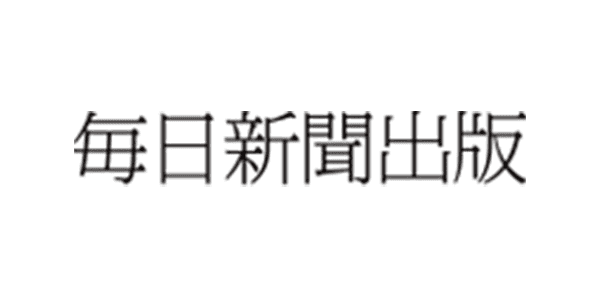 毎日新聞出版